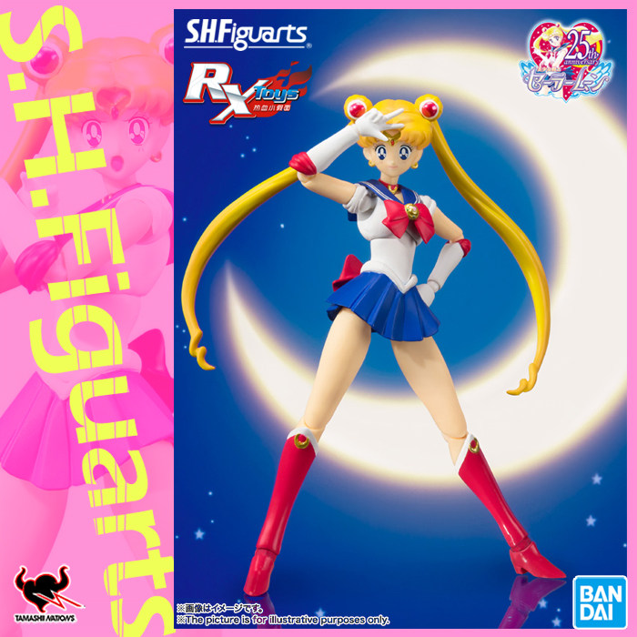 动漫可动人SHF美少女战士月野兔