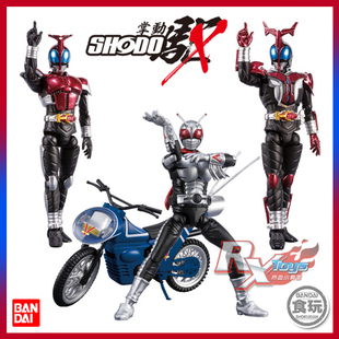 现货 万代 SHODO 掌动 X10 假面骑士 超级甲斗 Super1号 盒蛋食玩
