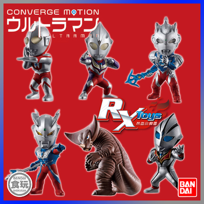 盒蛋食玩摆件万代赛罗初代奥特曼