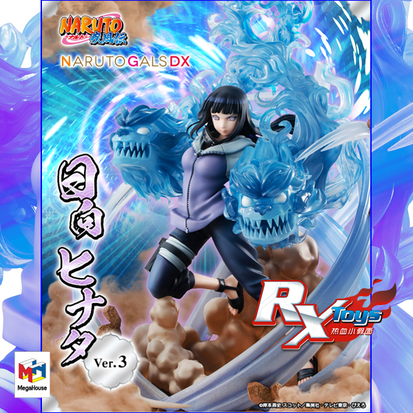 手办火影忍者日向雏田MegaHouse