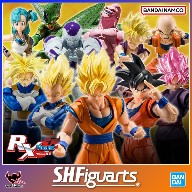 现货 万代 SHF 龙珠Z 孙悟空 短笛 贝吉塔 孙悟饭 布欧 可动人偶