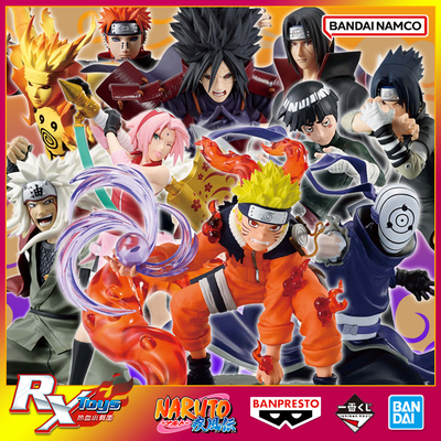 手办景品摆件火影忍者动漫眼镜厂