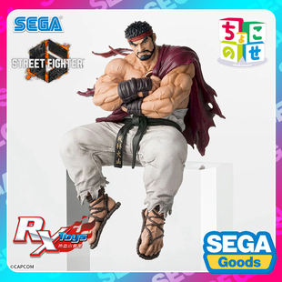 现货 世嘉SEGA 景品 泡面压 街头霸王 6 Ruy 隆 手办 非春丽 游戏