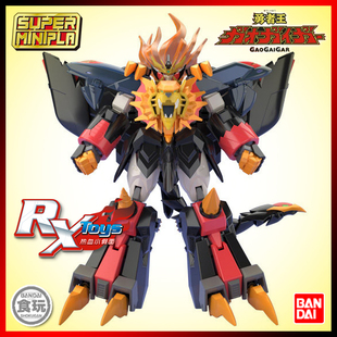 现货 万代 SUPER MINIPLA 勇者王GAOGAIGAR 6 GGG 食玩 盒蛋 再版