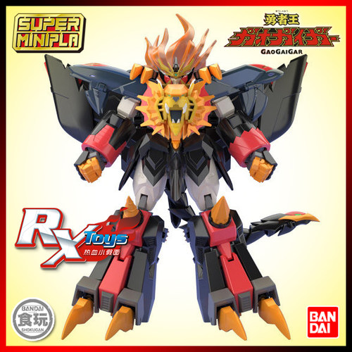 食玩盒蛋动漫勇者王GAOGAIGAR