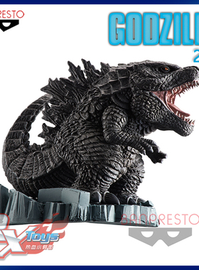 现货 眼镜厂 景品 哥斯拉 2 怪兽之 GODZILLA 2019 Q版 电影 手办