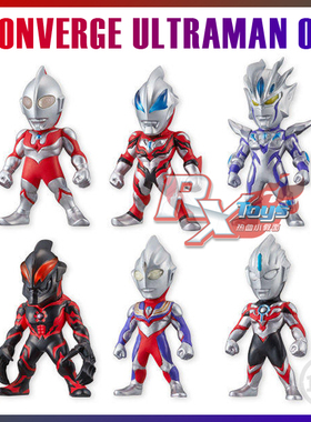 现货 万代 CONVERGE 奥特曼 01 食玩盒蛋 初代 迪迦 欧布 捷德 23