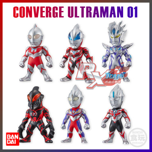 万代converge迪迦欧布捷德盒蛋