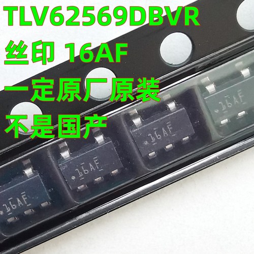 一定原装 TLV62569DBVR SOT-23-5 2A高效降压转换器芯片 丝印16AF