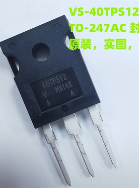 VS-40TPS12A-M3封装TO-247AC晶闸管(可控硅)/模块 VS-40TPS12-M3