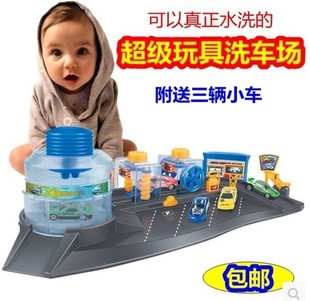 儿童孩趣洗车房场店机玩具套装 4岁小孩子站变色男孩轨道自动仿真3