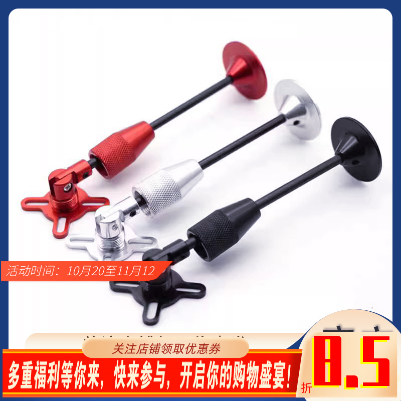 兄弟模型gps支架APM/PIX