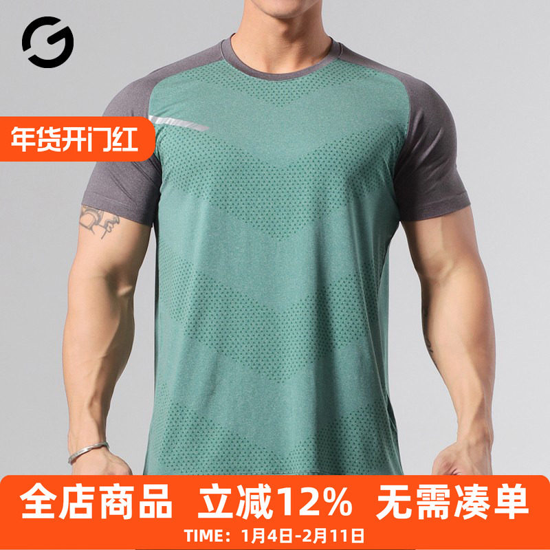 运动速干短袖男跑步健身房训练服T恤吸汗透气篮球宽松大码上衣夏