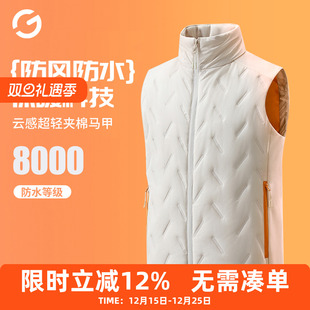 冬季 跑步马甲男女户外骑行运动轻薄防风保暖棉服背心健身训练外套