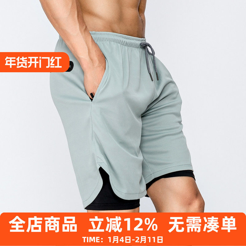 美式运动短裤男宽松排汗速干假两件防磨裆四分裤篮球跑步训练健身,运动服/休闲服装,运动中长裤／短裤,淘宝优惠券,粉丝福利购,淘宝优惠卷