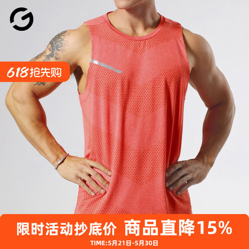 运动背心男篮球跑步宽松速干无袖