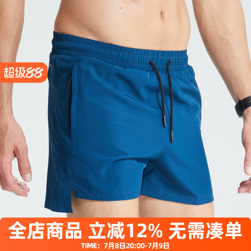 夏季跑步运动短裤男宽松立体轻薄速干三分裤马拉松田径健身训练裤