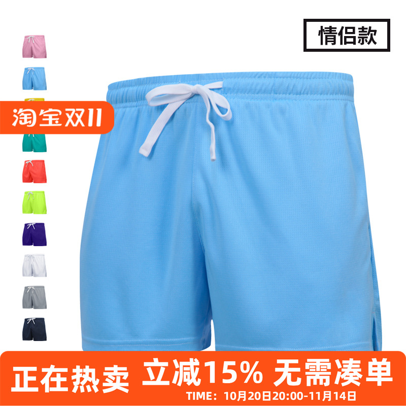 情侣款马拉松跑步短裤宽松休闲透气速干运动三分裤篮球健身训练裤