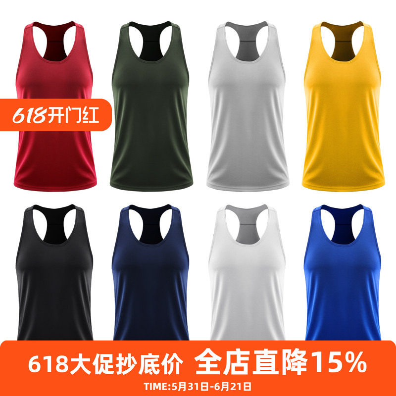 运动背心男跑步宽松工字透气速干瑜伽健身服女训练大码无袖夏上衣