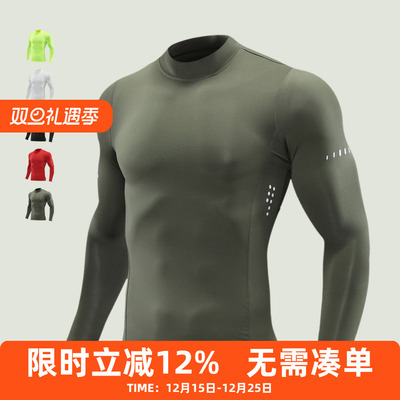 橙义家长袖速干衣男士吸湿排汗