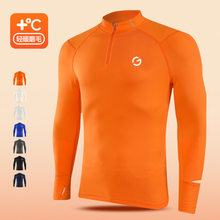 橙义家跑步速干衣男女半拉链立领保暖长袖马拉松运动健身训练上衣
