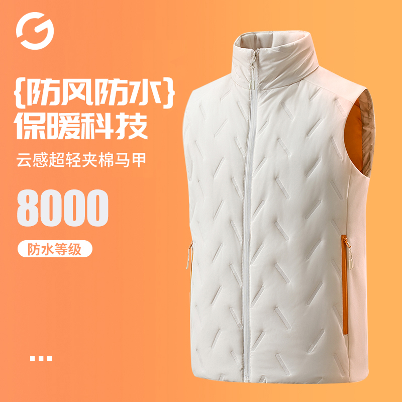 冬季户外运动跑步马甲男女轻薄棉服健身蓄热锁温保暖防水防风背心