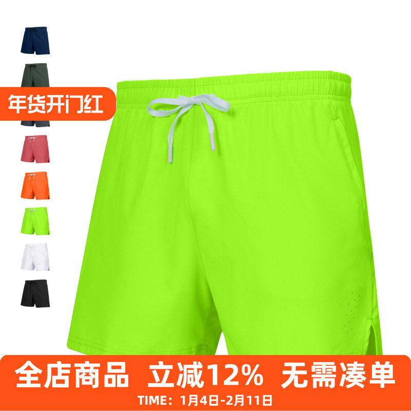 跑步运动短裤男专业马拉松田径三分裤篮球健身训练裤宽松速干套装,运动服/休闲服装,运动中长裤／短裤,淘宝优惠券,粉丝福利购,淘宝优惠卷