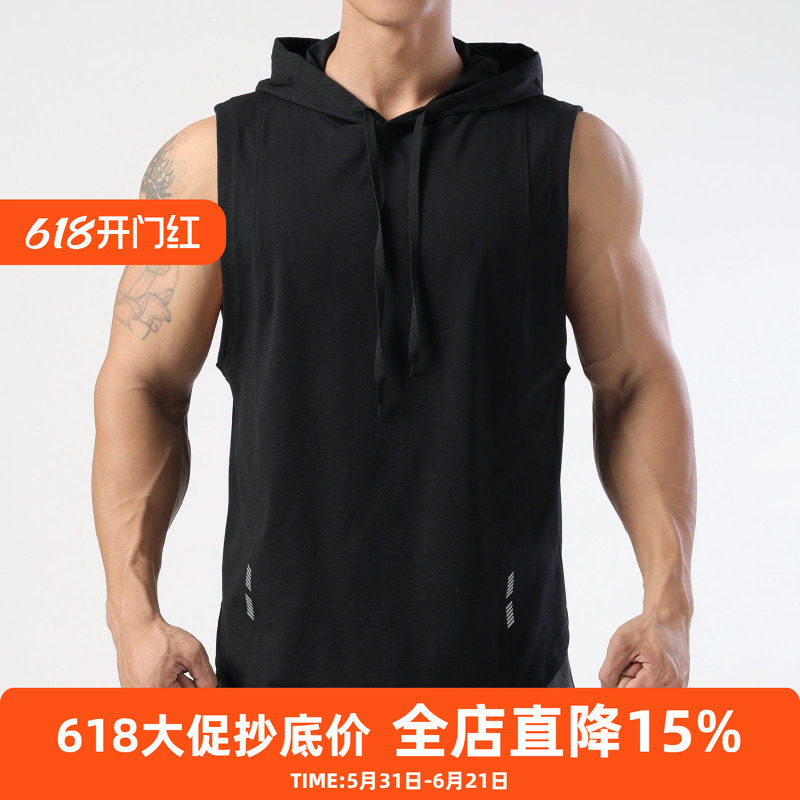 拳击训练背心无袖连帽衫排汗透气速干夏健身训练跑步运动坎肩上衣