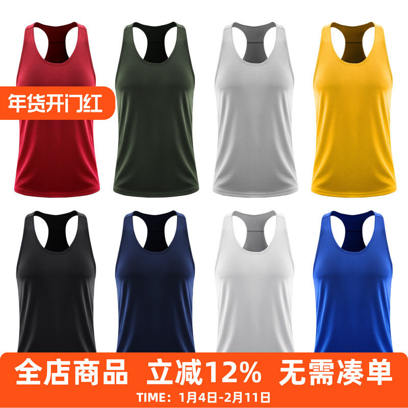 运动背心男跑步宽松工字透气速干瑜伽健身服女训练大码无袖夏上衣