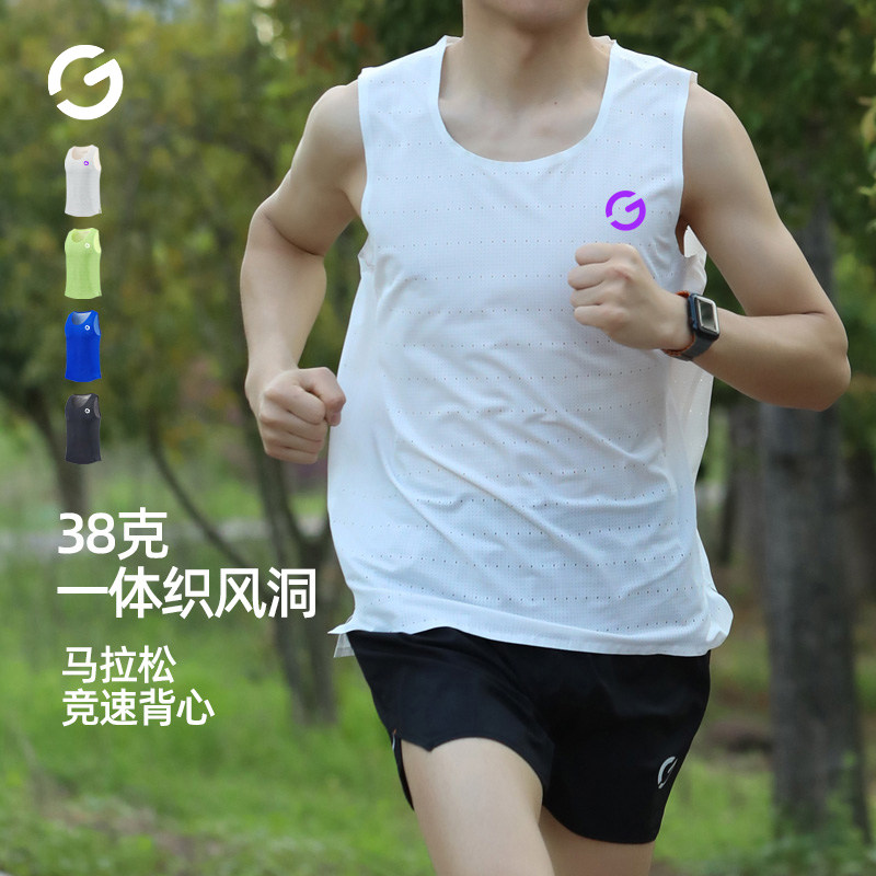 橙义家马拉松跑步背心男女图片