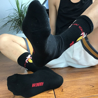 舒适男棉质袜子清仓特卖