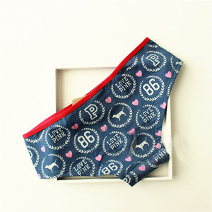 Slip jeunesse simple en coton - Ref 642746 Image 14