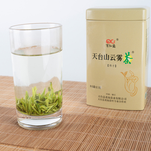天台华顶高山云雾绿茶茶叶天台山特产葛仙盛茶业佛手62克罐装
