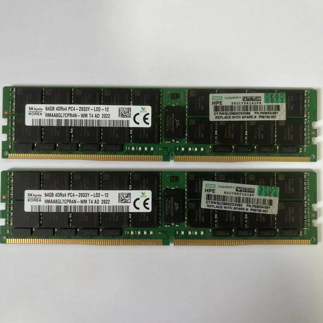 HP P03054-091 P06190-001 P00926-B21内存条64G 4Rx4 PC4-2933-L