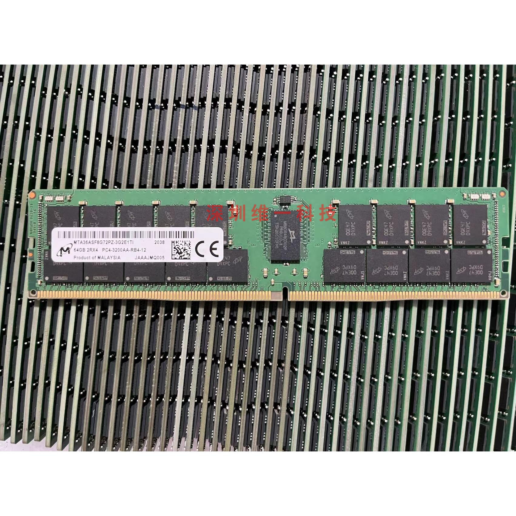 镁光 64G 2RX4 PC4-3200AA REG ECC 内存条 MTA36ASF8G72PZ-3G2E1