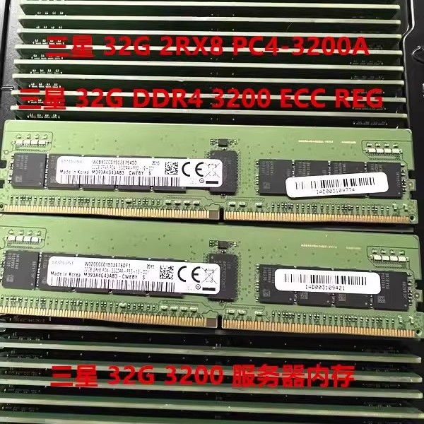 三星32G2RX82933RDIMM