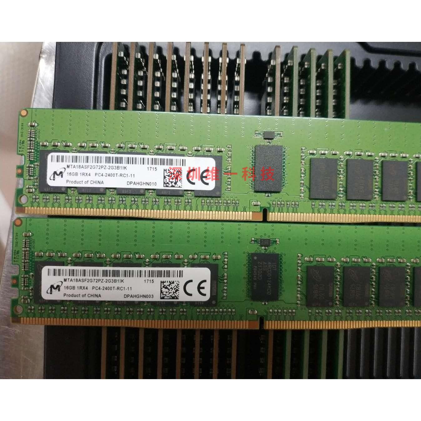 16G 1RX4 PC4-2400T DDR4 REG服务器内存条MTA18ASF2G72PZ 电脑硬件/显示器/电脑周边 内存 原图主图