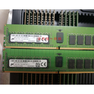 REG服务器内存条MTA18ASF2G72PZ 16G PC4 1RX4 2400T DDR4