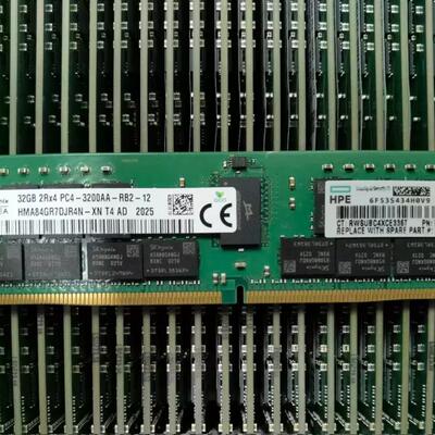 惠普DDR4服务器32G3200