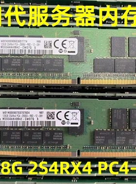 三星 128G 2S4RX4 PC4-2666V-RDIMM 服务器内存 M393AAK40B42-CWD