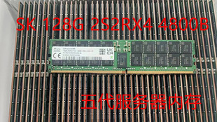 PC5 RDIMM 2S2RX4 REG DDR5内存条ECC 4800B RA0 128G 128GB