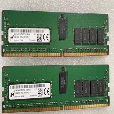 镁光DDR4服务器8G2400