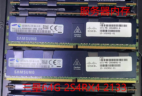 三星DDR4服务器64G21333
