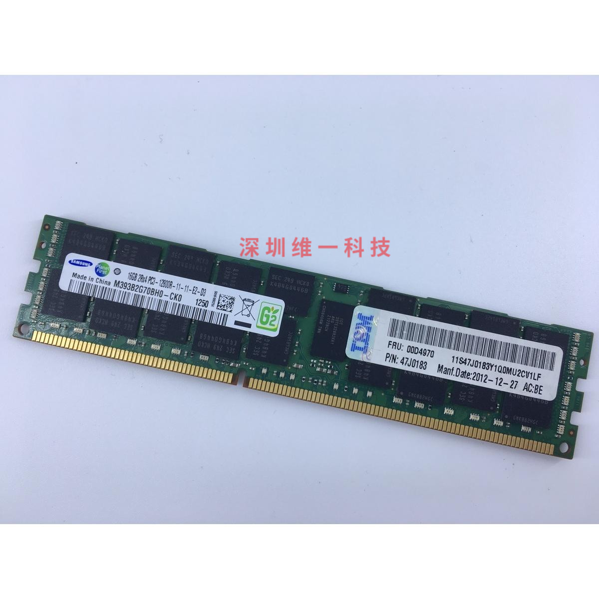 三星 16G 2R*4 PC3/PC3L-12800R 1600 ECC REG服务器内存条X79-封面