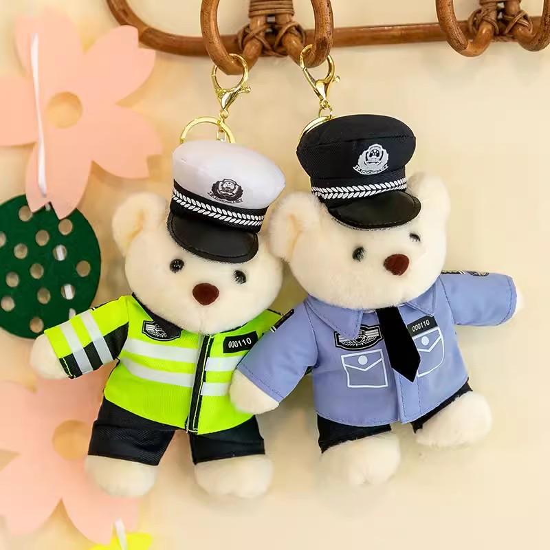 蓝天救援队警察消防小熊挂件玩偶交警公仔毛绒玩具包包配件钥匙扣