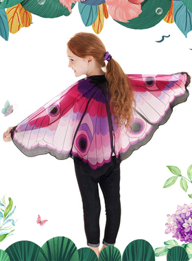 儿童仿真蝴蝶翅膀小披风围巾亲子拍照万圣节六一cos节日礼物披肩