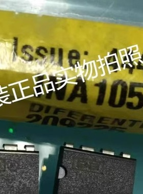 大量ADI现货可靠货源OB2004AMP先询可配单价格OB2281P开关电源芯