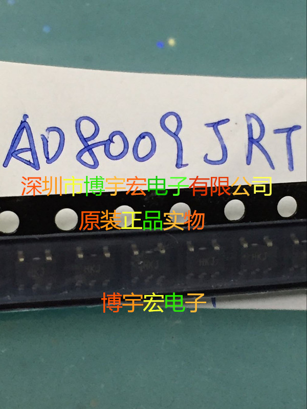 可配单质量保证AD8009JRT大量ADI货源可靠LTC2497IUHF#PBF全新