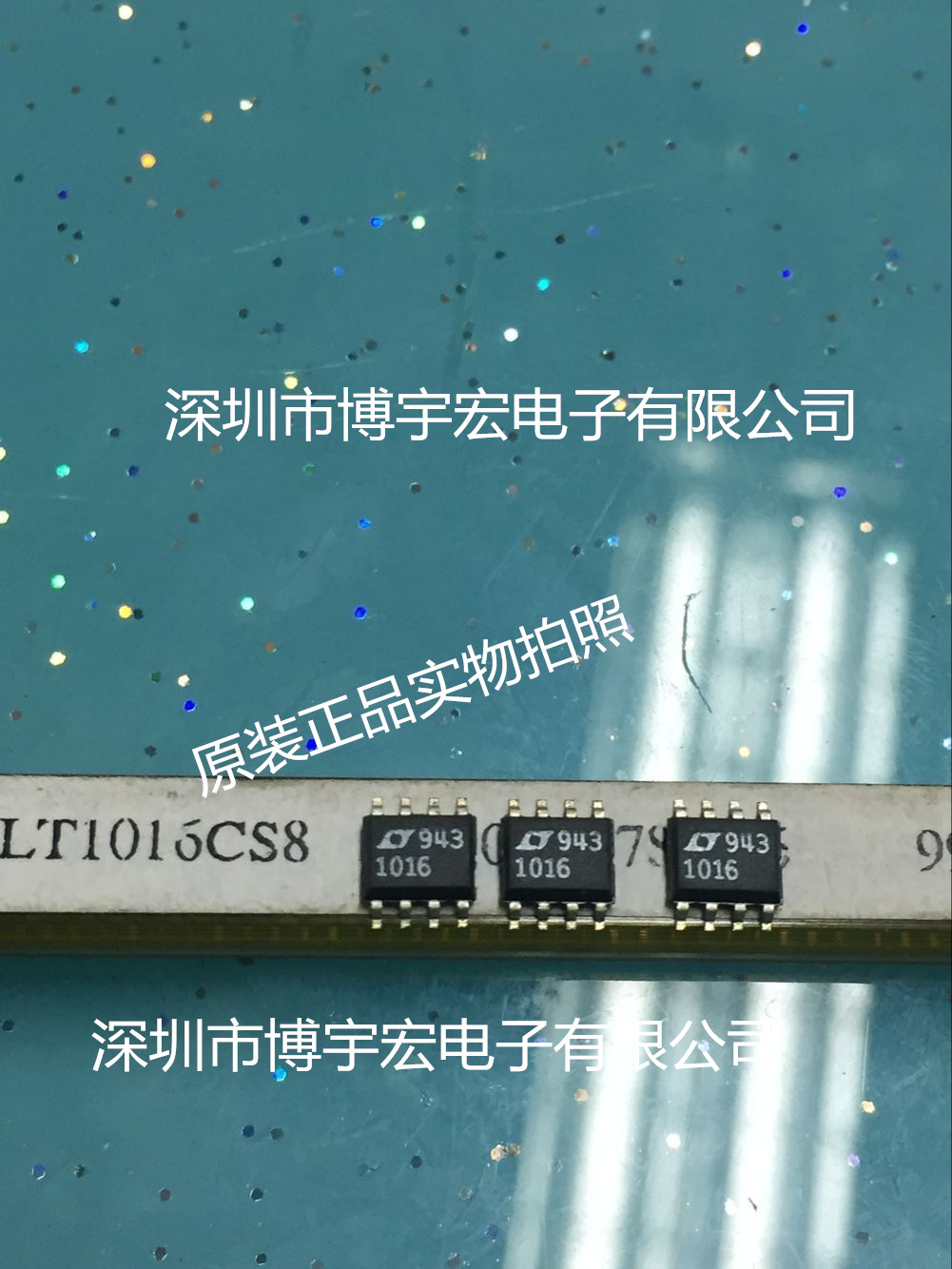 LTC1144IS8大量ADI现货可靠货源LT1016CS8配单价格优势LT1016CS8