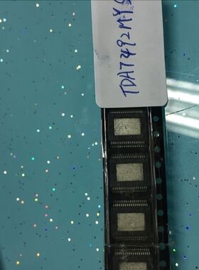 全新大量ADI现货TDA749213TR先询可配单价格优势TDA749213TR